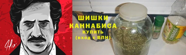 ALPHA PVP Вязьма